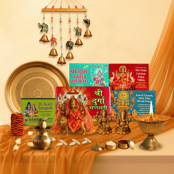 Complete Diwali Pooja Hamper