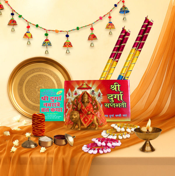 Navratri Pooja Hamper – Complete Festival Kit