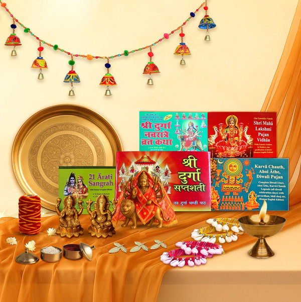 All-in-One Diwali Pooja Kit