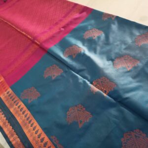 Blue Silk Saree with Tree Motifs and Pink Border
